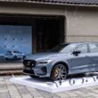 國際富豪汽車為向台灣眾多喜愛 VOLVO 的車迷朋友展示品牌在車輛安全與科技的獨到之處，特別舉辦 VOLVO《守護的力量》AI 體驗特展，現場特別展出報廢事故電動車車、亦有車主牆分享真實故事，持續地在安全造車工藝上努力不懈的最佳實證。(圖片提供：國際富豪)